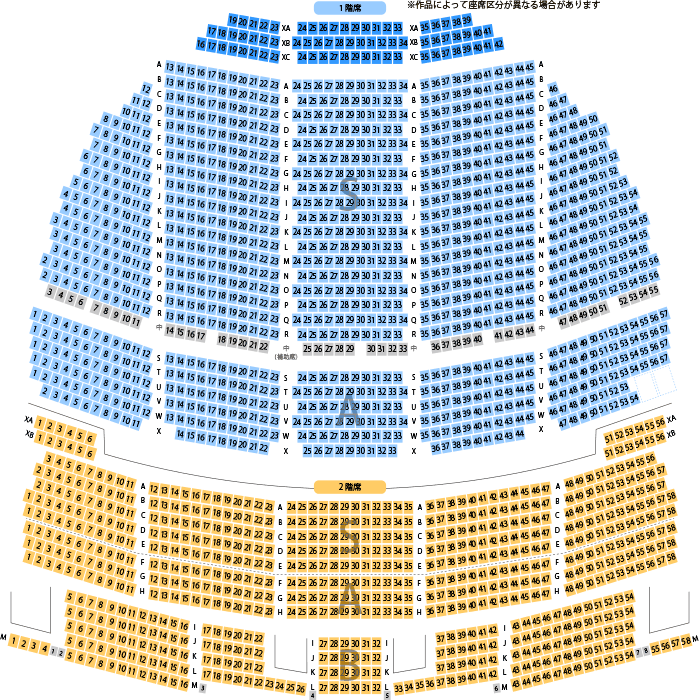 帝国劇場-座席表